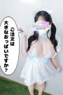 れいか