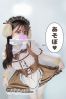 かおるサムネイル4