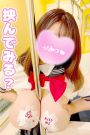 あおい