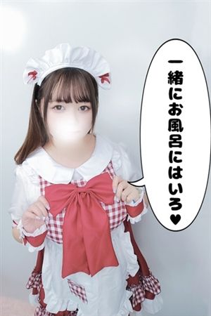 るい1