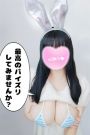 らら