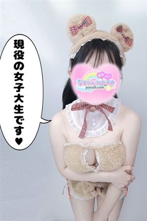 ことは1
