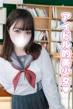 るい3