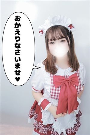 るい2