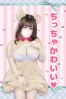 まりサムネイル2