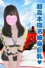 さらサムネイル1