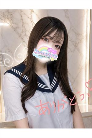 はるか3