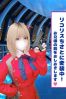 ちさとサムネイル1