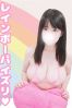 そらねサムネイル1