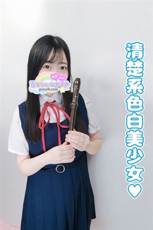 ぷりん1