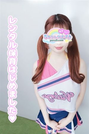 体験入店みる2