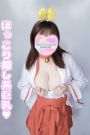 みお