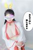 めいサムネイル1