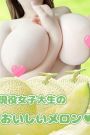 はづき