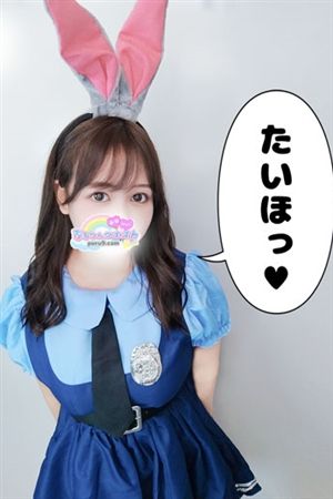 こい2