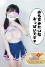 かすみサムネイル3