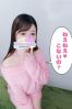 みつきサムネイル4