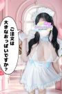 れいか