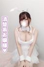さく