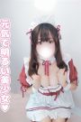 りん