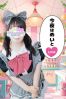 めいサムネイル2