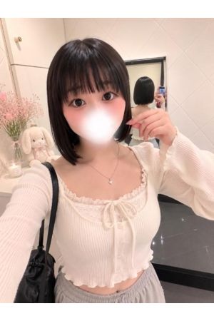かりん2