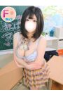 るり
