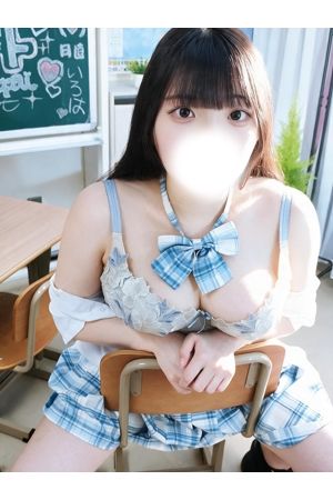いろは1