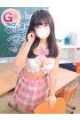 ねる