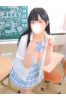 すいサムネイル3