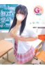 りのサムネイル1