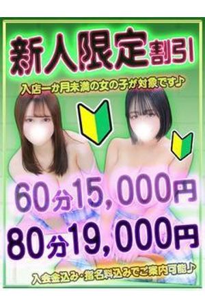 しおん1