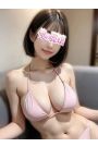 るな