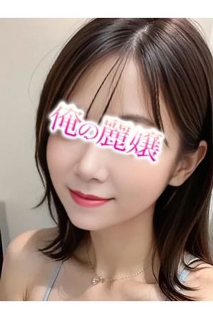 かなえ1