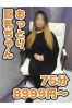 ちいサムネイル1