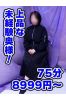 まゆサムネイル1