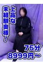 まゆ