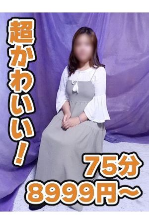 ゆうり