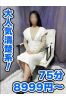 いおりサムネイル1