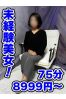 ののかサムネイル1