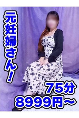 りさこ0