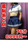 ゆきの