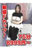 ひかるサムネイル1