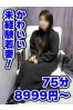 るるサムネイル1