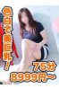 さらサムネイル1