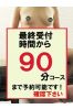 すずサムネイル3