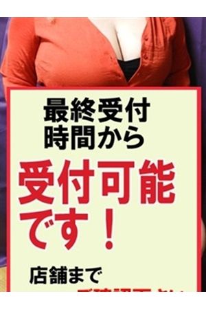 みく2