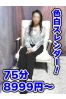 こころサムネイル1