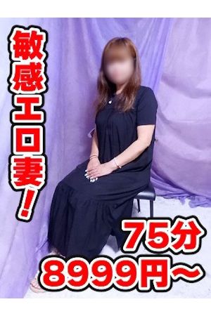 ともこ0