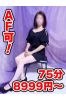 つきのサムネイル1